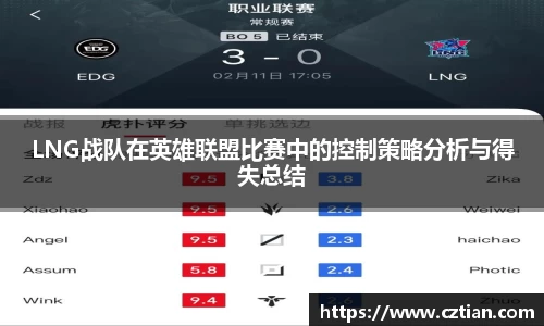 星空体育网站入口