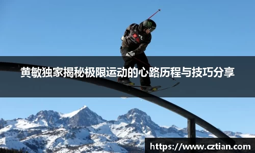星空体育(中国)官方网站