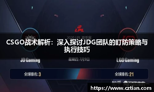 星空体育