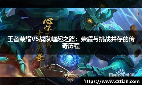 星空体育(中国)官方网站
