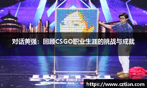 星空体育(中国)官方网站