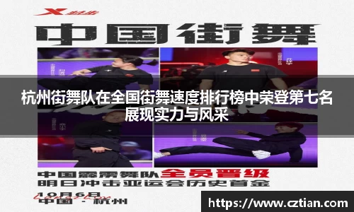 星空体育网站入口