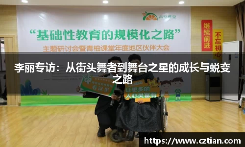 星空体育网站入口
