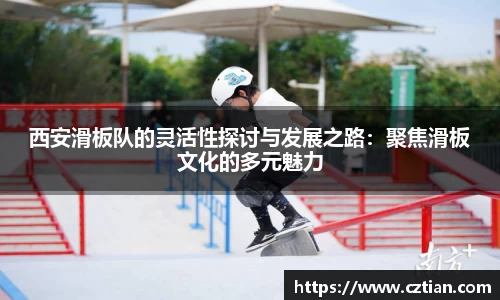 星空体育网站入口