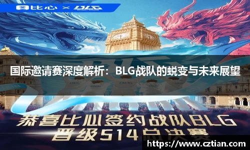 星空体育(中国)官方网站