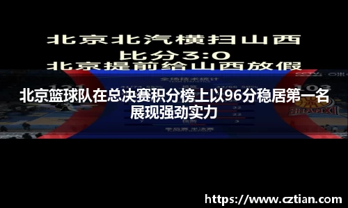 星空体育(中国)官方网站