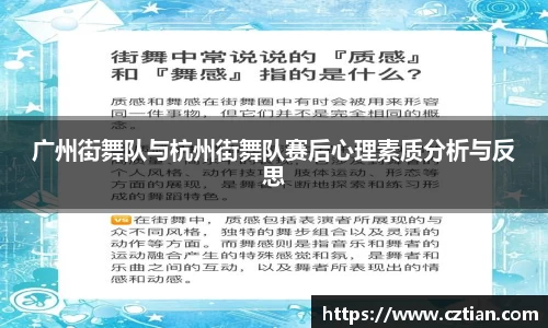 星空体育网站入口