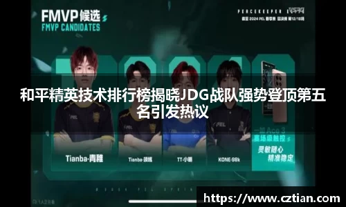 星空体育网站入口