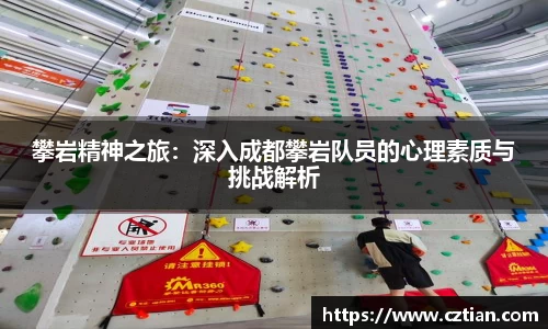 星空体育网站入口