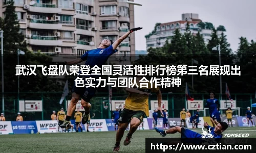 星空体育(中国)官方网站