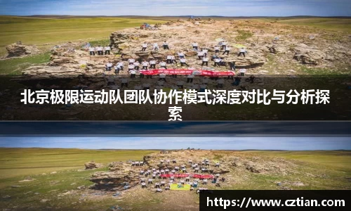 星空体育(中国)官方网站