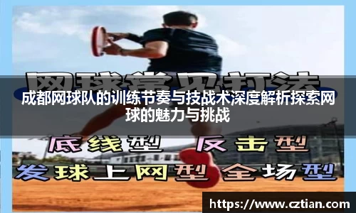 星空体育