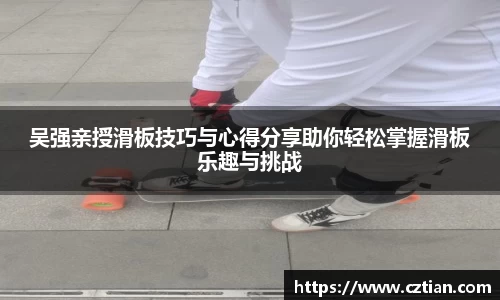 星空体育(中国)官方网站