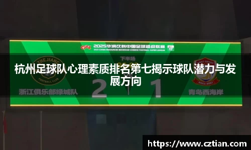 星空体育