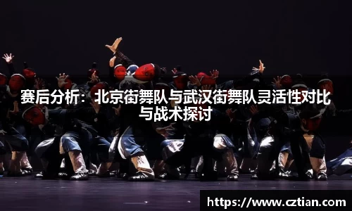 星空体育网站入口