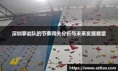 星空体育(中国)官方网站