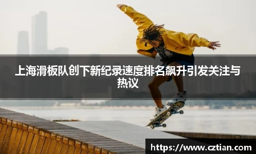 星空体育网站入口